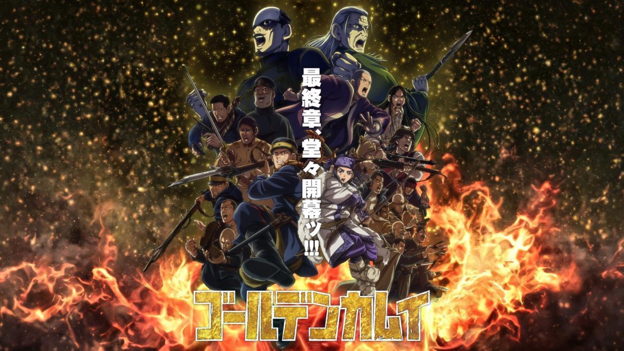 انمي Golden Kamuy