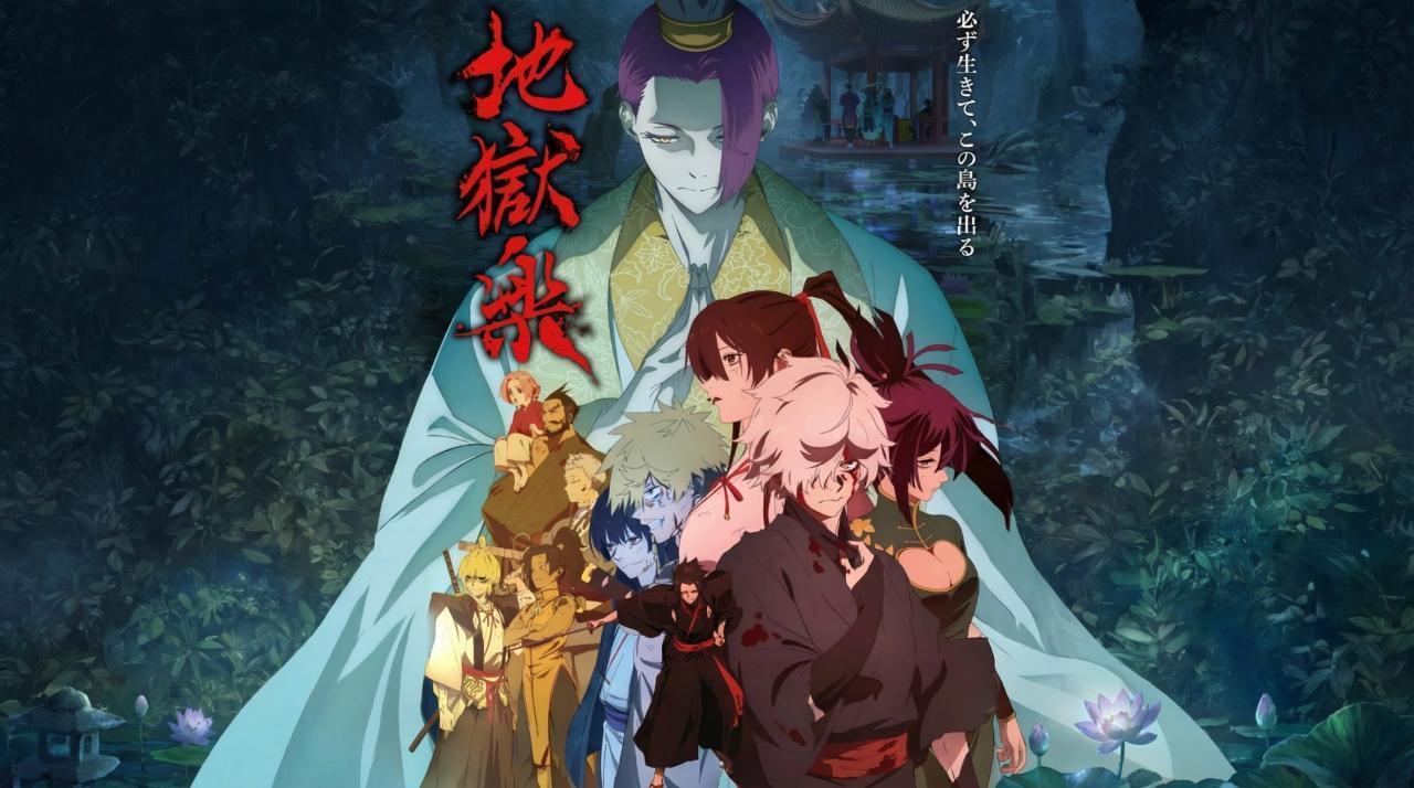 مشاهدة انمي Jigokuraku الموسم الثاني الحلقة 10 العاشرة مترجمة كامل HD