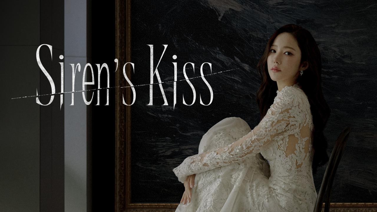 مشاهدة مسلسل Siren's Kiss الحلقة 8 الثامنة مترجمة كامل HD