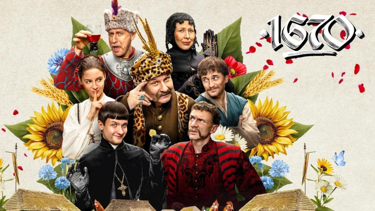 مشاهدة مسلسل 1670 الموسم الثاني الحلقة 1 الاولي مترجمة كامل HD