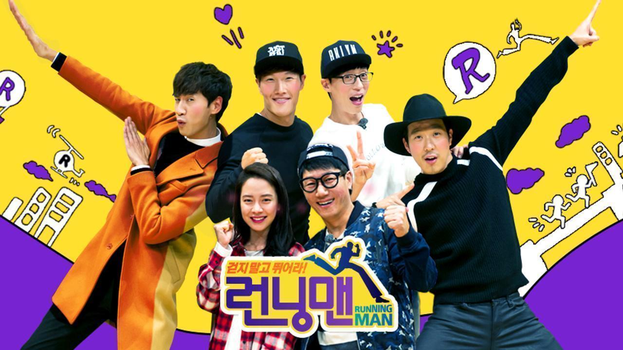 مشاهدة برنامج Running Man الحلقة 789 مترجمة كامل HD