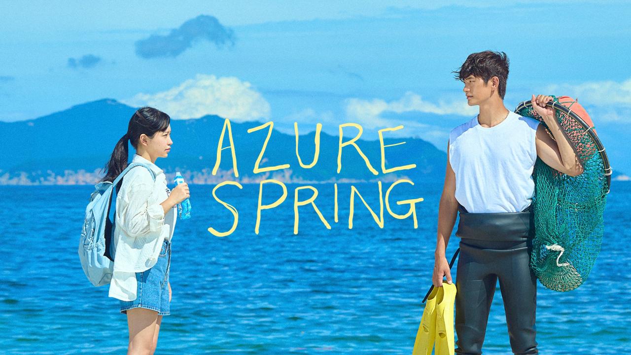 مشاهدة مسلسل Azure Spring الحلقة 5 الخامسة مترجمة كامل HD