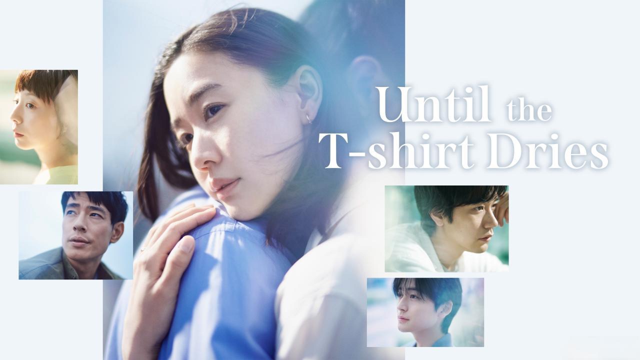 مشاهدة مسلسل Until the T-Shirt Dries الحلقة 5 الخامسة مترجمة كامل HD