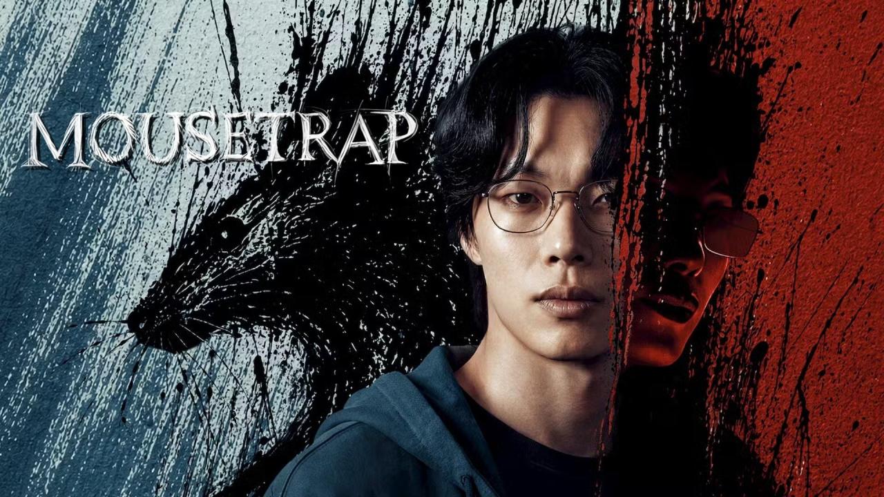 مشاهدة مسلسل Mousetrap الحلقة 5 الخامسة مترجمة HD