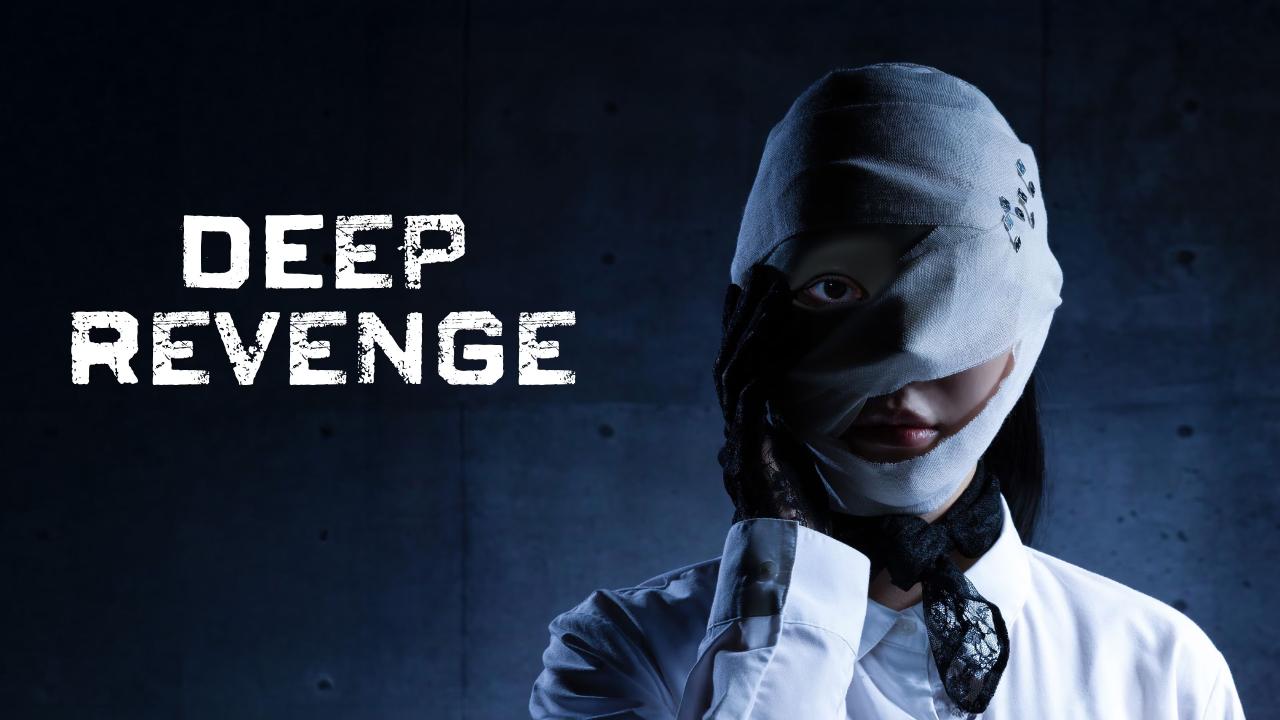 مشاهدة مسلسل Deep Revenge الحلقة 9 التاسعة مترجمة HD