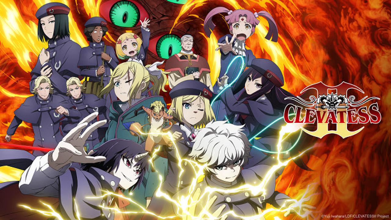 مشاهدة انمي Clevatess الموسم الثاني الحلقة 8 الثامنة المترجمة HD