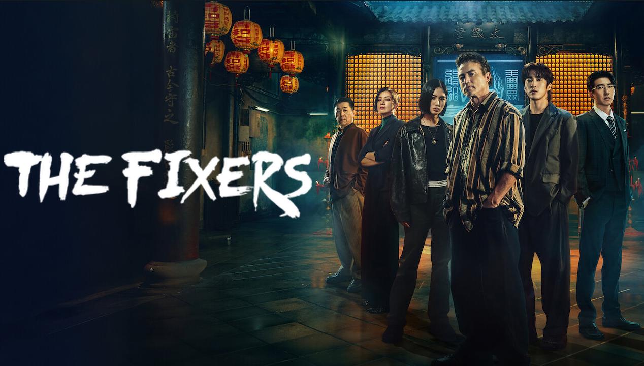 مشاهدة مسلسل The Fixers الحلقة 6 السادسة مترجمة HD