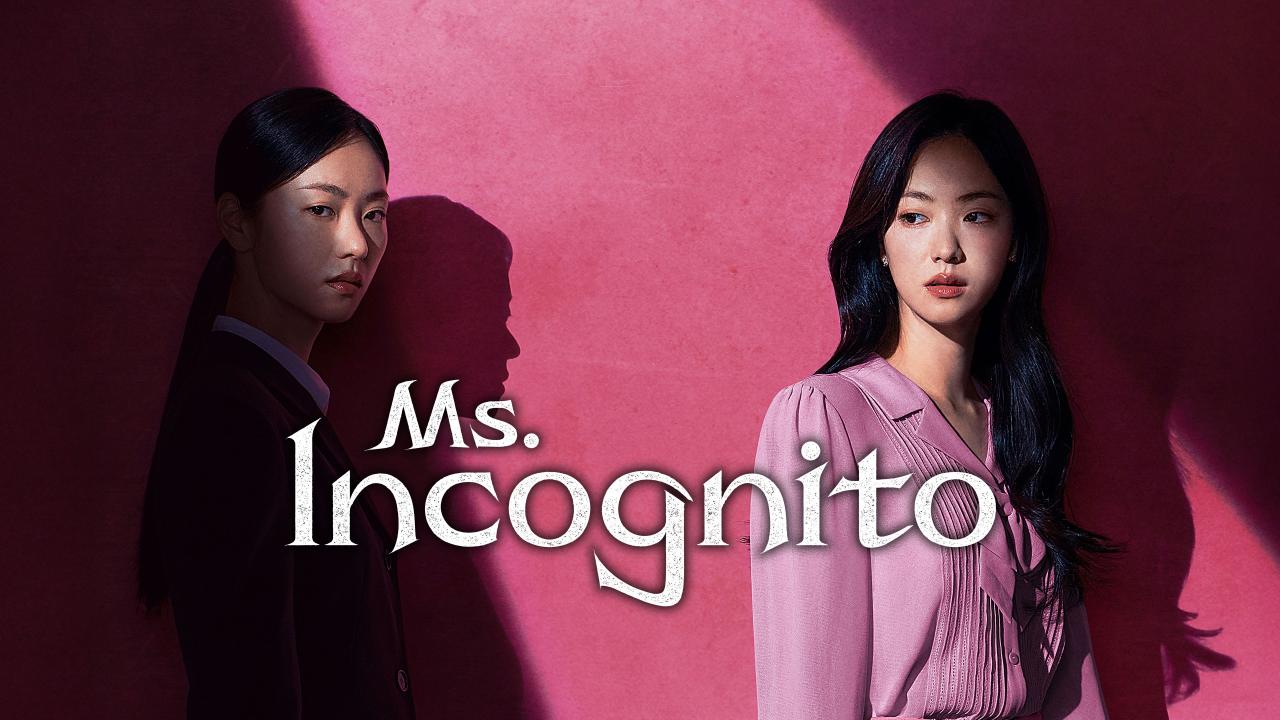 مشاهدة مسلسل Ms. Incognito الحلقة 6 السادسة مترجمة HD