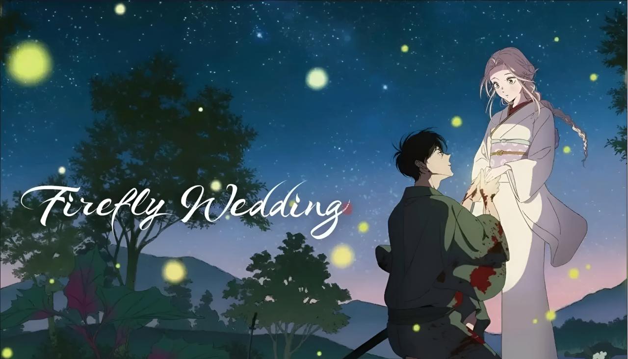انمي Hotaru no Yomeiri