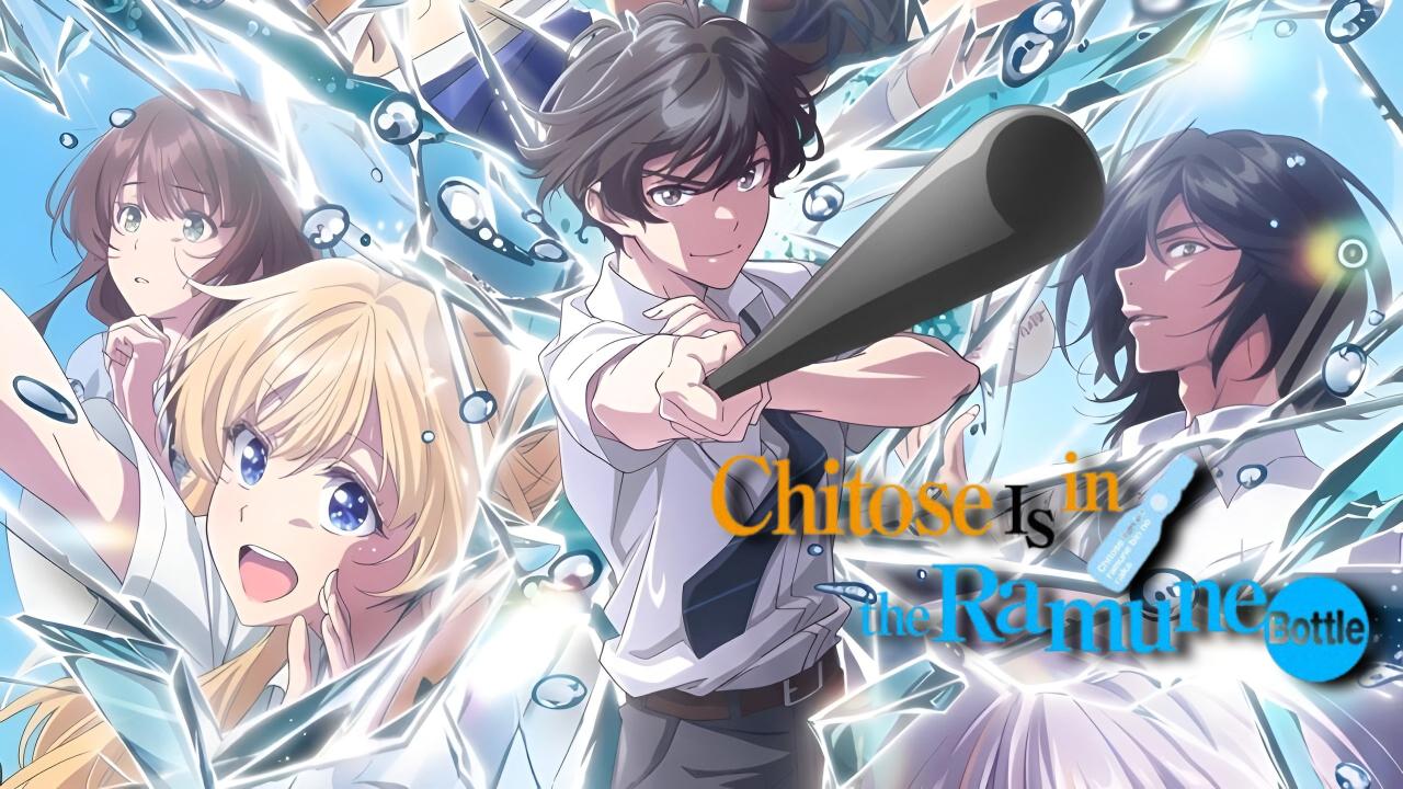مشاهدة انمي Chitose-kun wa Ramune Bin no Naka الموسم الثاني الحلقة 2 الثانية مترجمة HD
