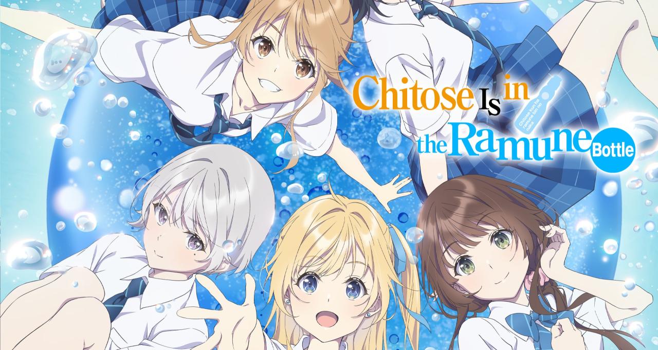 مشاهدة انمي Chitose-kun wa Ramune Bin no Naka الحلقة 11 الحادية عشر مترجمة HD